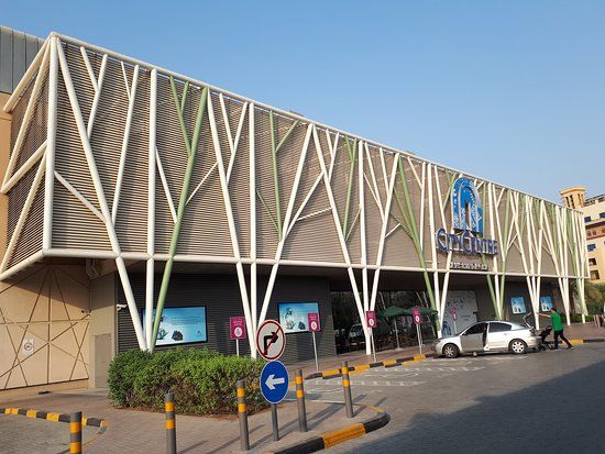 City Centre Al Shindagha